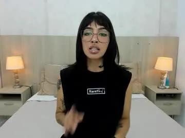 Private skinny_emily on Chaturbate