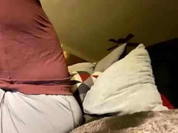 soharddr on Chaturbate