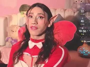 star_mor_ on Chaturbate