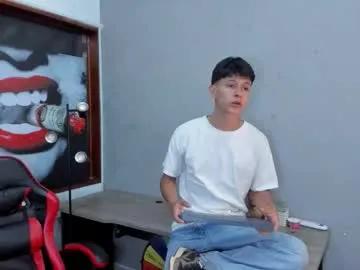 Freechat stephane_rouss on Chaturbate