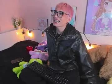 Freechat strawberry_kitty_ on Chaturbate
