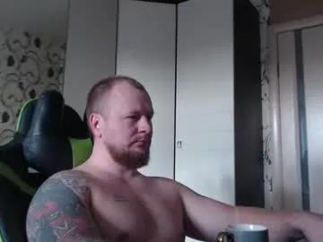 Chaturbate strongass18 is Freechat strongass18 — hi want cum #muscle #bigcock #master #smoke #cum