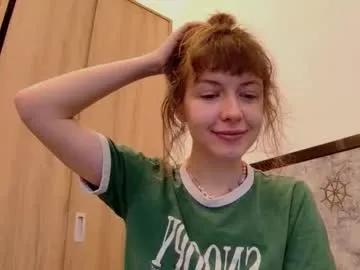 Away sun_place on Chaturbate