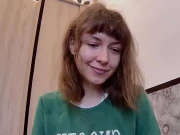Away sun_place on Chaturbate