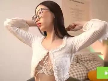 swtty_meivi — Hi, im Mei, ntmu! / GOAL show panties from all sides #new #shy #teen #skinny #asian [88 tokens remaining]