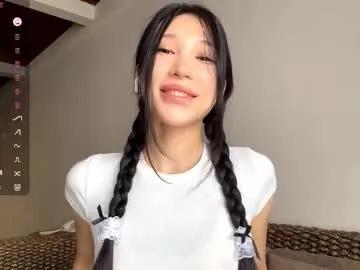 tashinadoncaster — hi! i`m Viola:)  - Goal: Help me dry off with a towel after my shower. [200 tokens left] #teen #skinny #asian #squirt #new