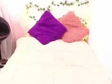 Away thamarajane1 on Chaturbate