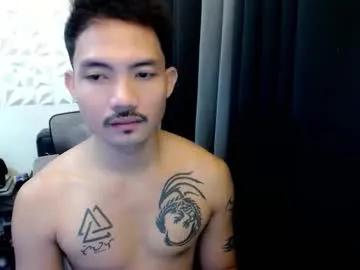 Chaturbate thefriskyasian is Freechat thefriskyasian — let me shoot this 1 week load #asian #bigcock #hairy #findom #muscle
