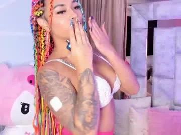 Private tina_noa on Chaturbate