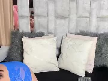 Private tina_noa on Chaturbate