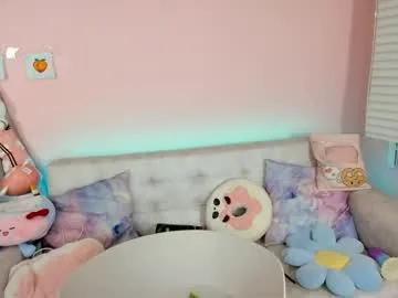 Freechat tiny_cora on Chaturbate