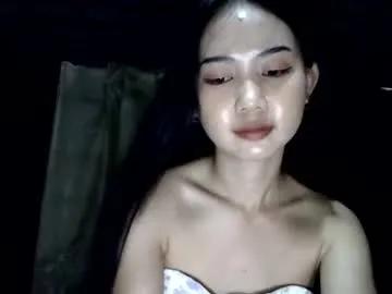 touch_by_touch on Chaturbate