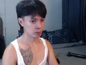 Freechat urpinoyasianx on Chaturbate
