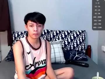 Freechat urpinoyasianx on Chaturbate