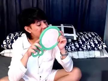 Freechat urpinoyasianx on Chaturbate