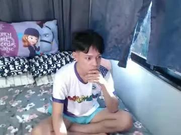 Freechat urpinoyasianx on Chaturbate