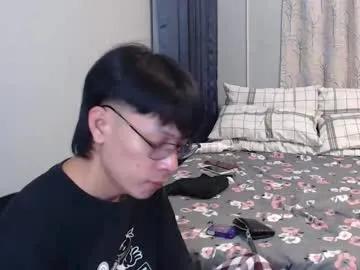 Freechat urpinoyasianx on Chaturbate