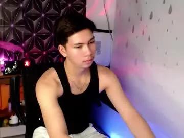 ursweet_jade — PINASKUHA  LETS CUM TOGETHER . pvt is open_ #asian #belly #young #bigass #femboy [555 tokens remaining]