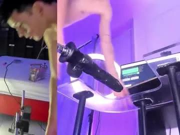 valentinomoreti on Chaturbate