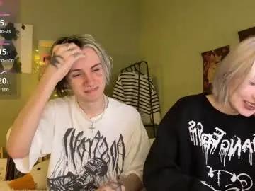 Freechat veryraretwins on Chaturbate