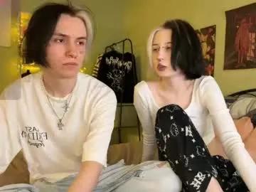 Freechat veryraretwins on Chaturbate