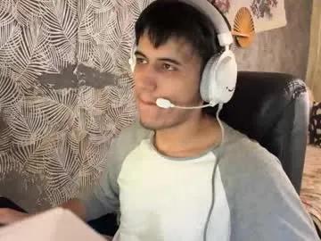 Freechat vialeras on Chaturbate