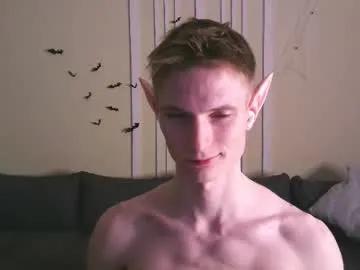 viksons on Chaturbate