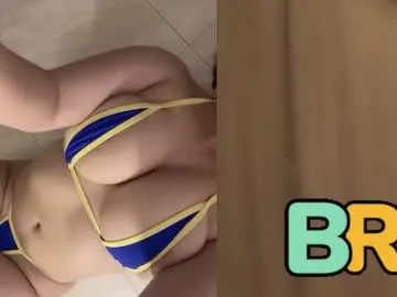 Private violetta_swift_ on Chaturbate