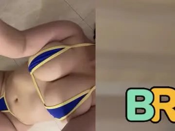 Private violetta_swift_ on Chaturbate