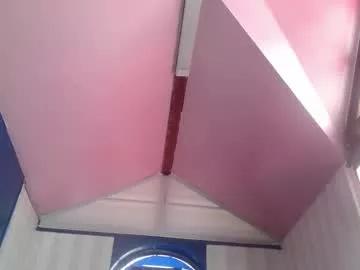 Freechat vitoria23_ on Chaturbate