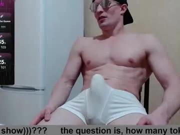 wayne6258 — wow) make me cum #bigcock #feet #lovense #lush #muscle - Multi Goal: time to cum)) / #cum #ass #muscle #new [2915 tokens left] #lovense