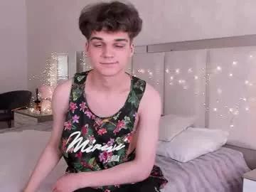 Private williemiler on Chaturbate