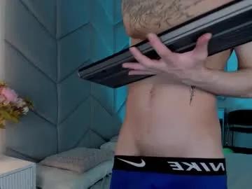 Private williemiler on Chaturbate