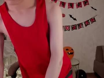 Private williemiler on Chaturbate