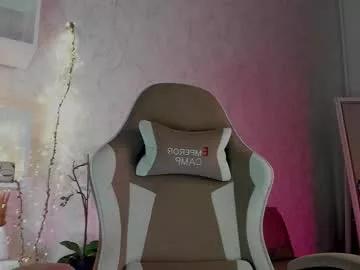 Private williemiler on Chaturbate