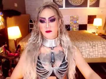 Chaturbate xmeatyhorsecockx is Freechat xmeatyhorsecockx — HEADS BETWEEN MY LEGS THEN ? #mistress #sph #cei #anal #bigcock #lovense