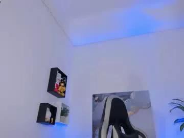 Freechat yeiko_romero_ on Chaturbate