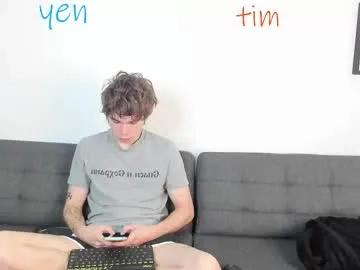 yen2025 on Chaturbate