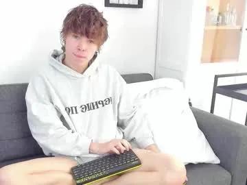 yen2025 on Chaturbate