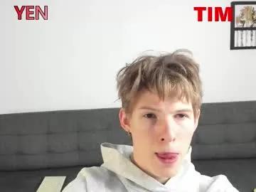 yen2025 — French kiss 1.5 min    #twink #18 #bigcock #young #teen [89 tokens remaining]