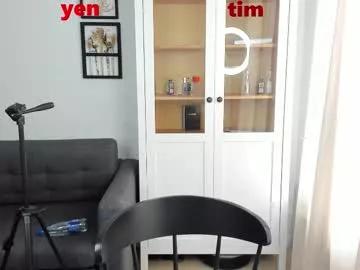 yen2025 on Chaturbate