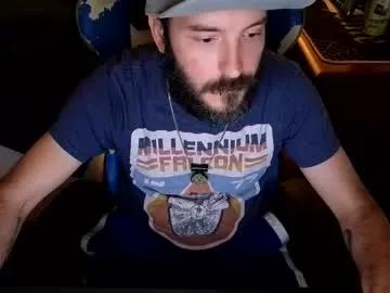 yourhighnessthis9inch on Chaturbate
