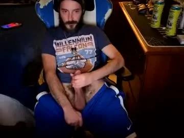 yourhighnessthis9inch on Chaturbate