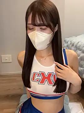 StripChat -Airi-7777 is Freechat -Airi-7777 — H21