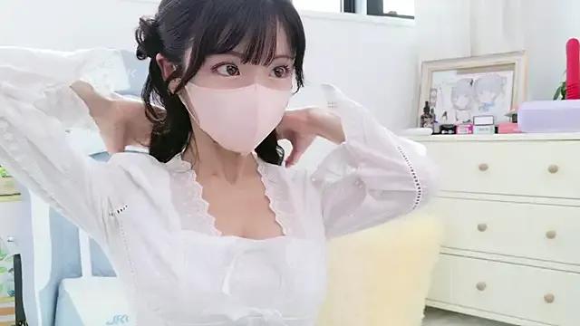 Group -minami- on StripChat