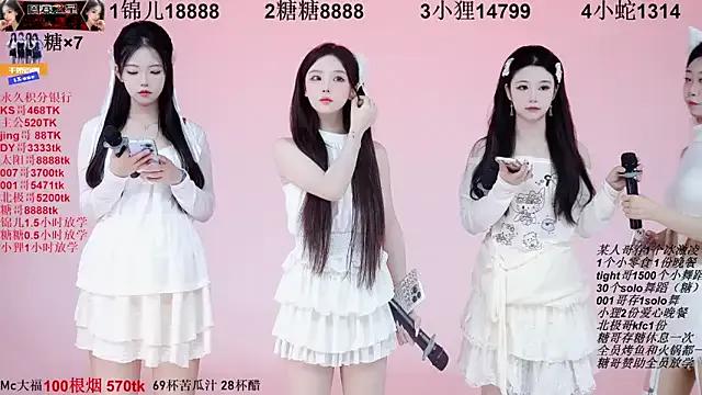 Freechat 1X-one on StripChat