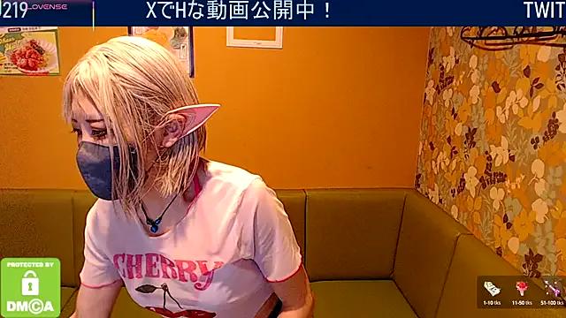 Group __SAYO__ on StripChat