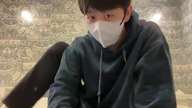 akkan_6868 on StripChat