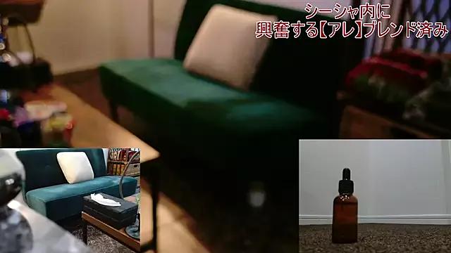 Freechat Bar_muscle on StripChat