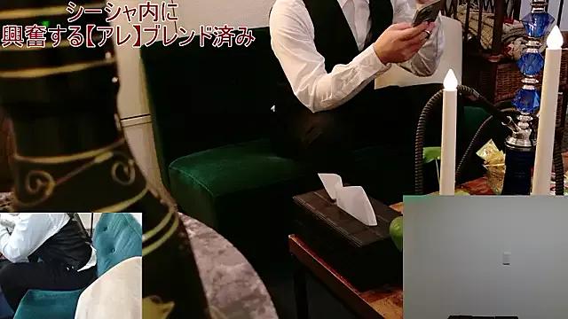 Freechat Bar_muscle on StripChat